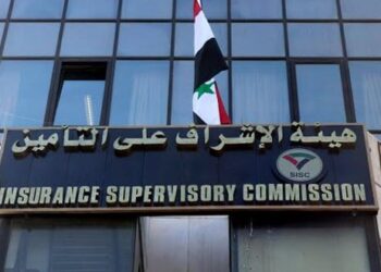 هيئة الإشراف على التأمين: مضاعفة تعويضات حوادث السيارات المؤمنة إلزامياً بنسبة 100 بالمئة