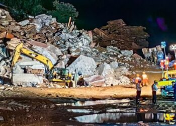 الصين .. فقدان تسعة أشخاص إثر انهيار أرضي وسط البلاد