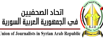 اتحاد الصحفيين: الاعتداء الإرهابي على الكلية الحربية لن يزيد أبناء الوطن إلا قوة وتماسكاً