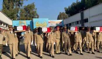 بحضور رسمي وشعبي… تشييع شهداء الاعتداء الإرهابي على حفل تخريج طلاب ضباط الكلية الحربية