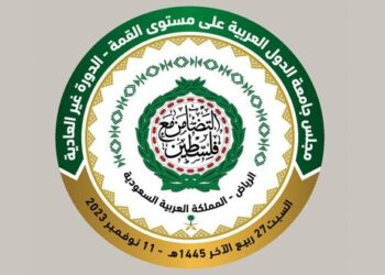 الرئيس الأسد يتوجه إلى السعودية للمشاركة في أعمال القمة العربية الطارئة