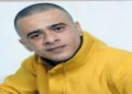 استشهاد أسير فلسطيني سادس منذ بدء عدوان الاحتلال على غزة