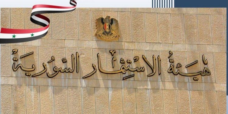 إجازة الاستثمار الأولى لعام 2024 ..تذهب لمشروع زراعي حيواني هو الثاني في المنطقة الجنوبية.