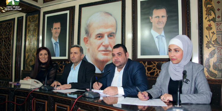 الصورة منقولة عن صفحة محافظة دمشق