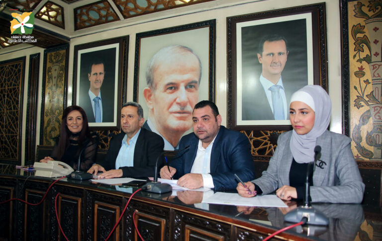الصورة منقولة عن صفحة محافظة دمشق