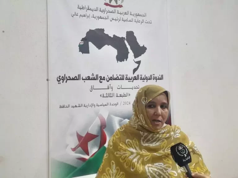 السيدة النانة لبات الرشيد