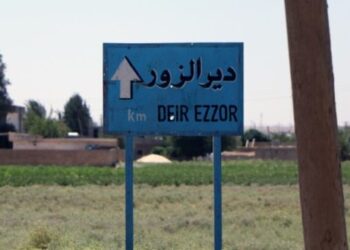 إصابة تسعة مواطنين من عائلة واحدة إثر اعتداء لميليشيا “قسد” على بلدة البوليل بريف دير الزور