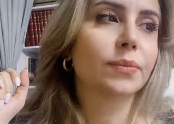 المتعاطف المظلم – The Dark Empath بقلم غفران جميل